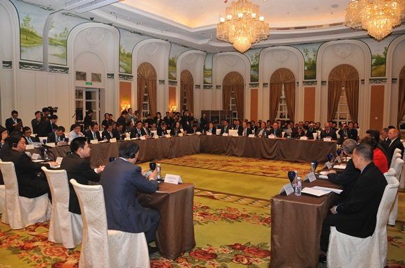国际商界领袖圆桌峰会会场