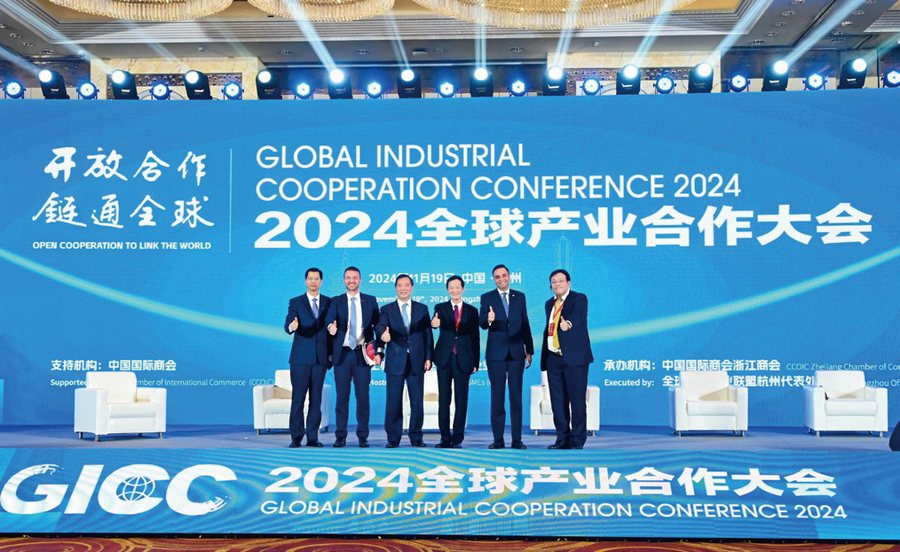 Panelists