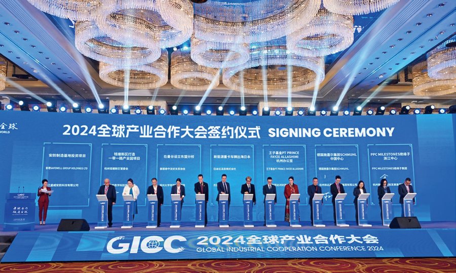 Signing Ceremony