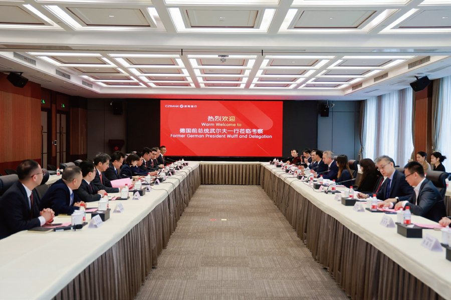 Visit to China Zheshang Bank