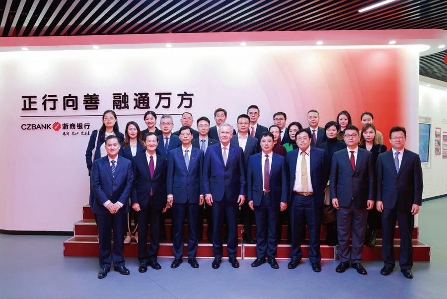 Visit to China Zheshang Bank
