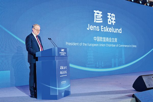 Jens Eskelund