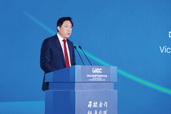 Yu Jianlong