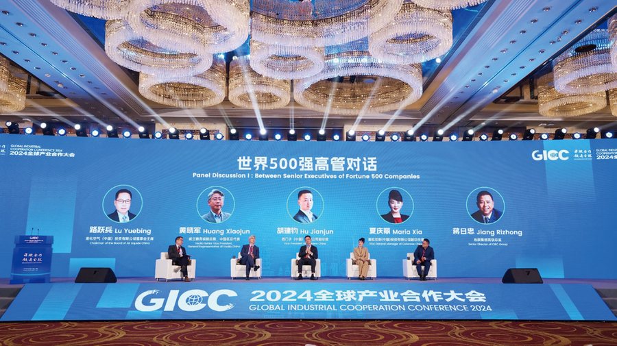 Panel Discussion