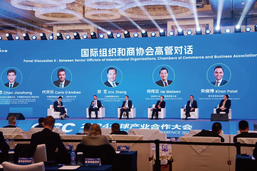 Panel Discussion