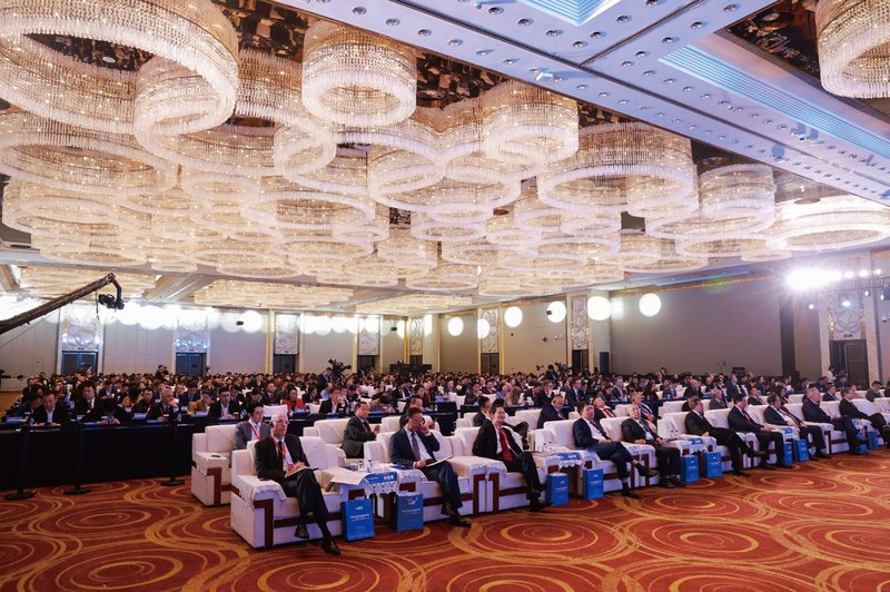 Conference Venue
