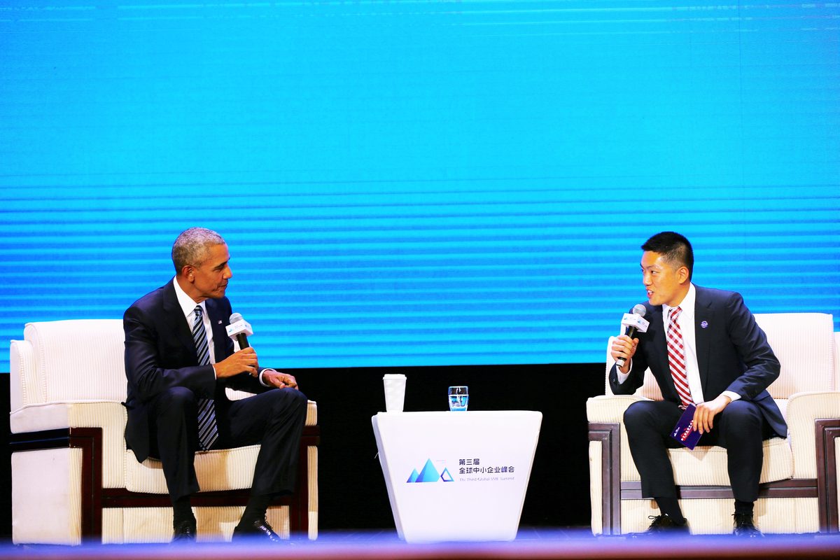 Leadership Roundtable Dialogue