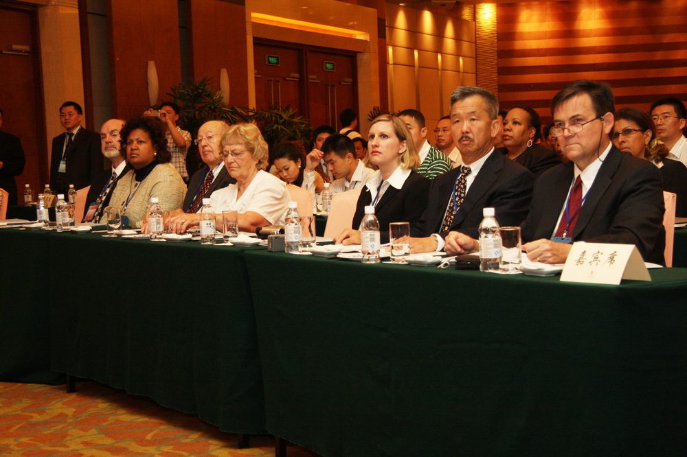 Conference Session
