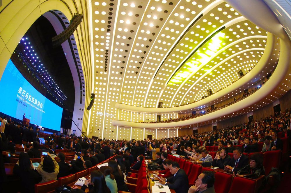 Conference Venue