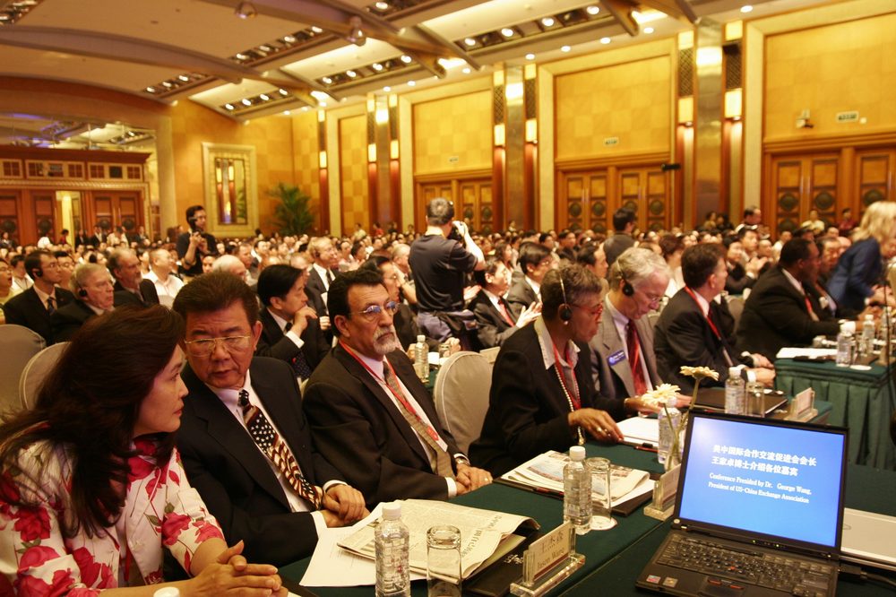 China-US Business Venue