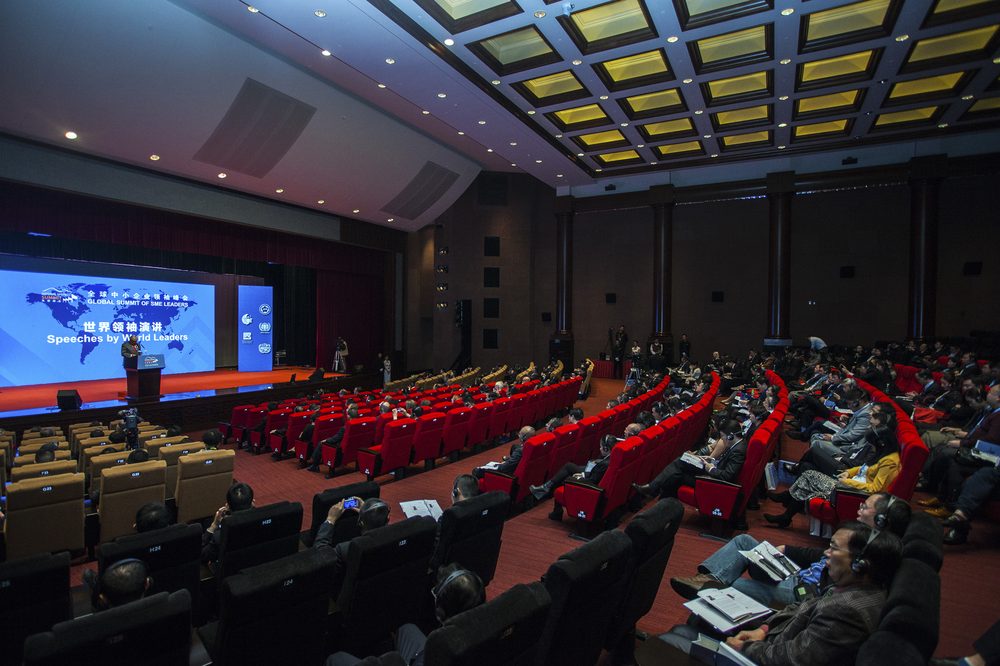 Summit Main Stage