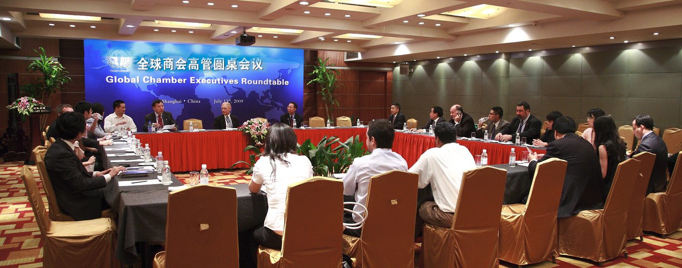 Global Chamber Executives Roundtable