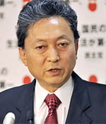 Yukio Hatoyama