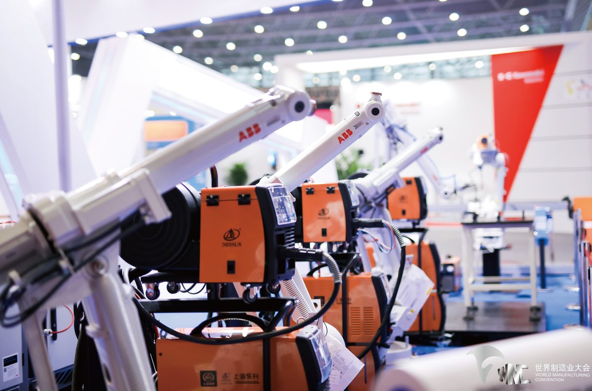 High-end Manufacturing Equipment Showcase