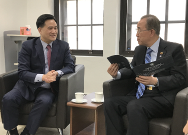 GASME Secretary-General Frank Cao and Former UN Secretary-General Ban Ki-moon