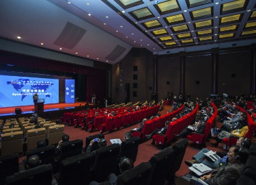 Conference