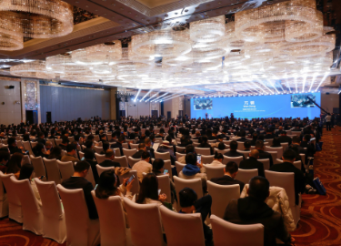 Conference