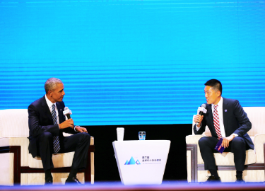 Interview with Former US President Barack Obama