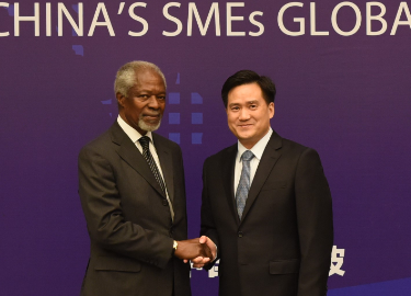 Former UN Secretary-General Kofi Annan and GASME Secretary-General Frank Cao