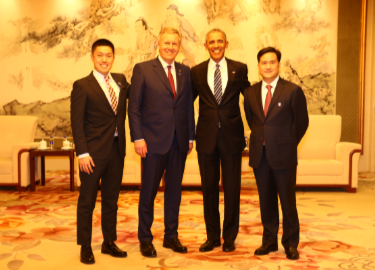 Former US President Barack Obama with GASME Chairman Christian Wulff and Secretary-General Frank Cao