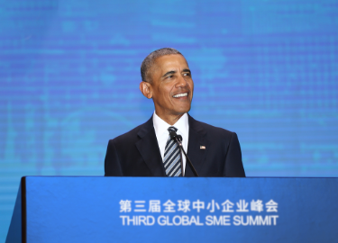 Speech by Former US President Barack Obama