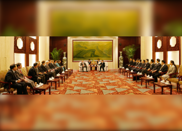 Chongqing Municipal Party Secretary Meets the US Delegation