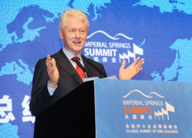 Bill Clinton Delivering a Speech at the Global SME Leaders Summit