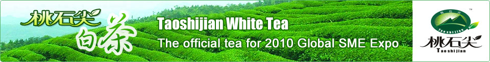 Taoshijian White Tea