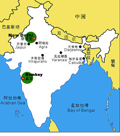 走进印度