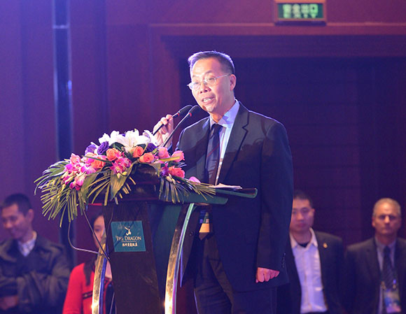 全球中小企业联盟执行主席王家卓宣读杭州宣言