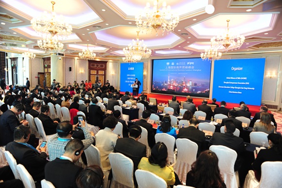 Summit of International Business Leaders Shanghai