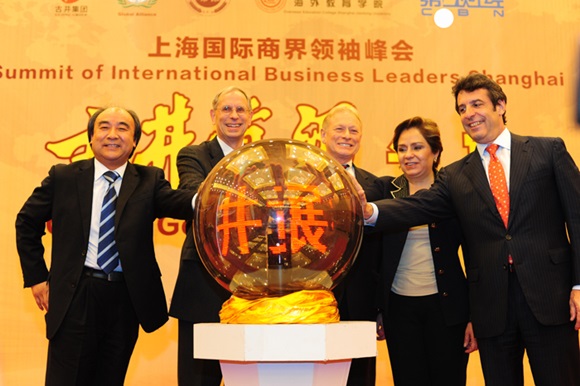 The Launching Ceremony of the Global Market Promotion Initiative of Gujing Group