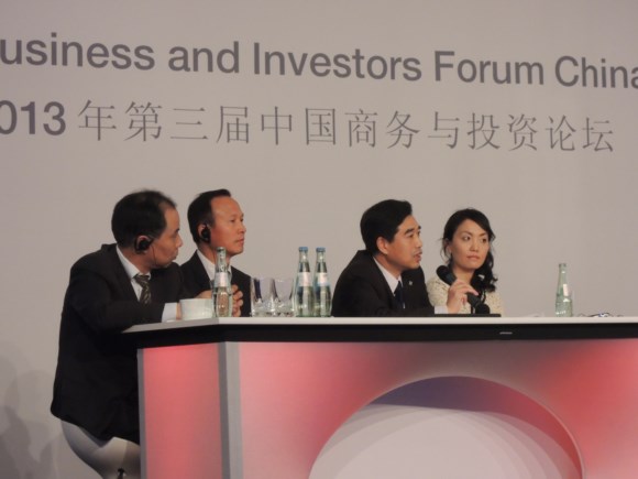 中国商务与投资论坛“嘉宾对话”环节的对话嘉宾