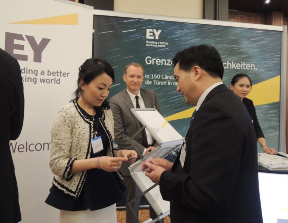 Germany-China Enterprises Matchmaking Conference