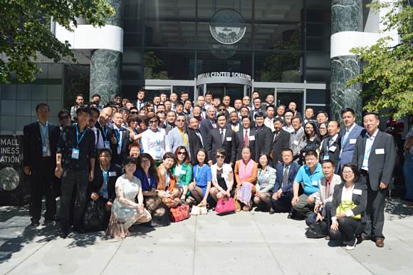 Photo of China Delegation