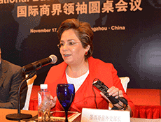 墨西哥前外交部长 帕特里西娅·埃斯皮诺萨